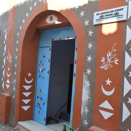 Om-Abdallah Assuan Exterior foto