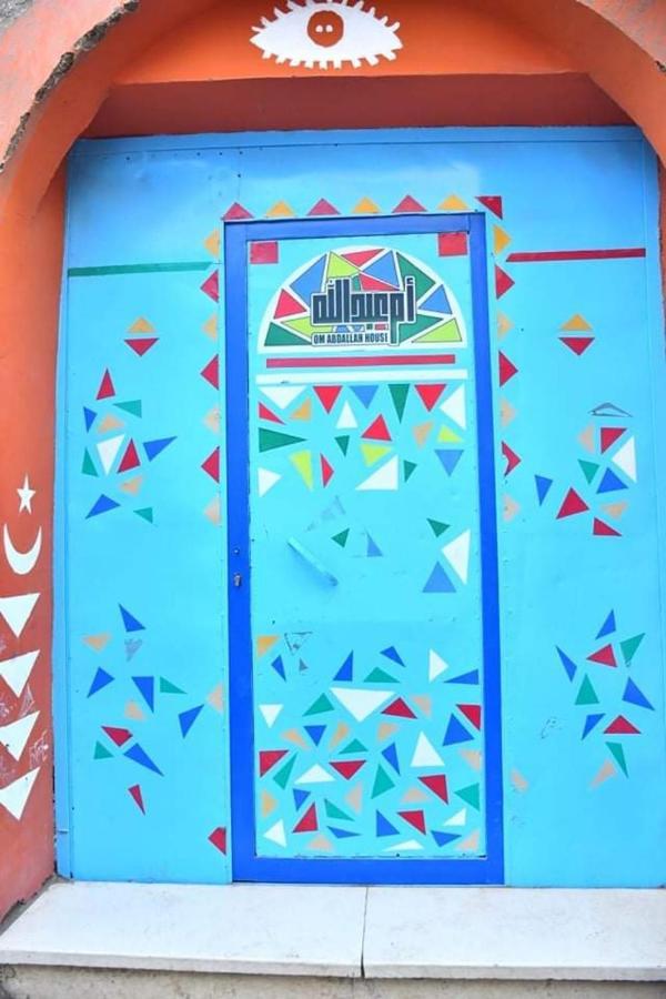 Om-Abdallah Assuan Exterior foto