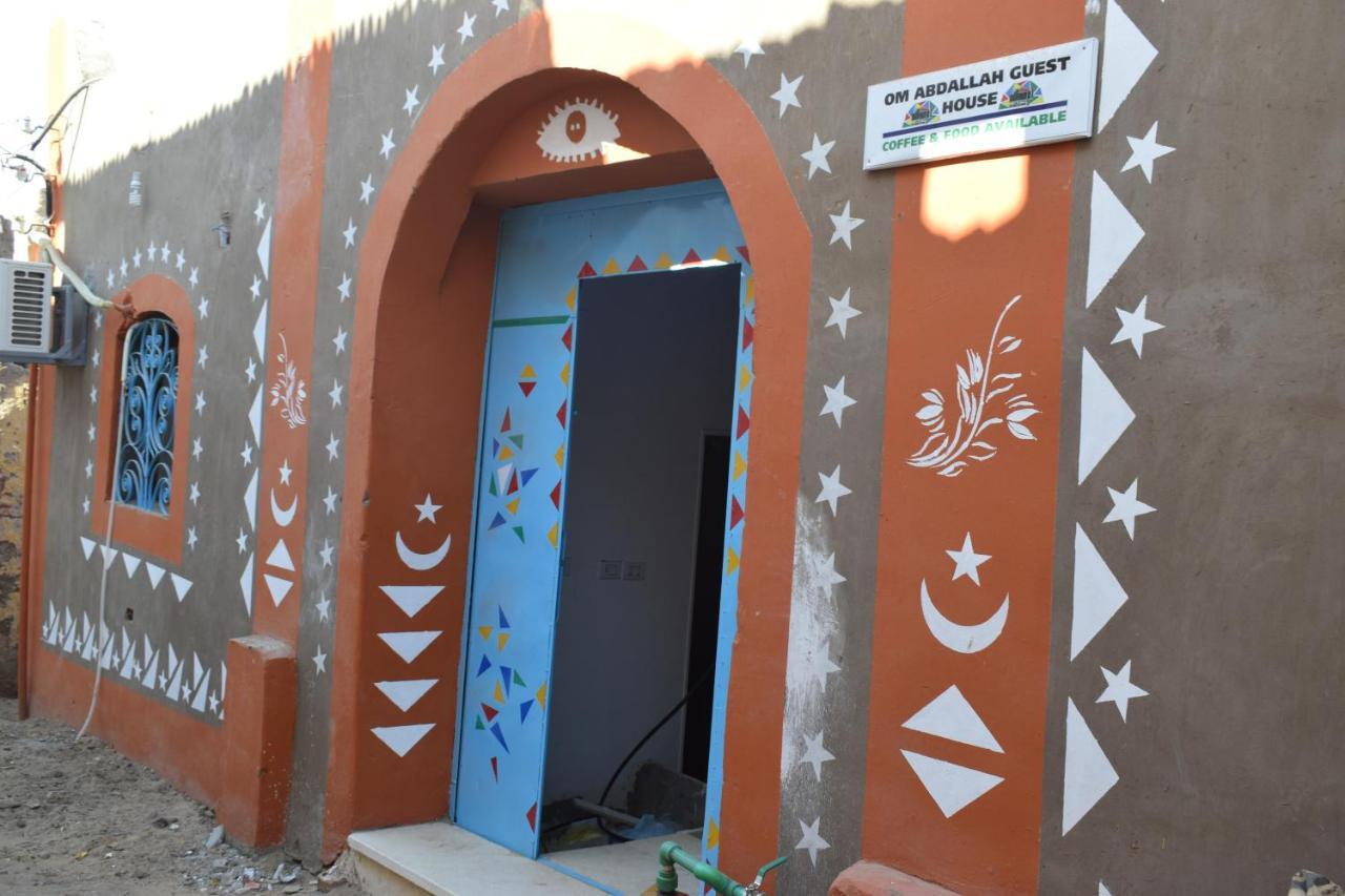 Om-Abdallah Assuan Exterior foto